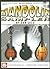 Mandolin Sampler