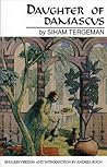 Daughter of Damascus: A Memoir