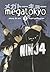Megatokyo, Volume 5