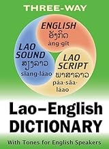 Lao-English English-Lao Dictionary with Transliteration for Non