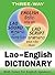 Lao-English English-Lao Dictionary with Transliteration for Non-Lao Speakers