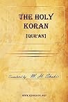 The Holy Koran [Q...