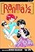 Ranma 1/2, Vol. 25 (Ranma ½ (US 2nd), #25) by Rumiko Takahashi