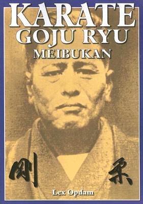 Karate Goju ryu Meibukan (Paperback)