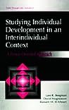 Studying individual Development in An interindividual Context (Paths Through Life Series)