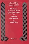 The Feats of the Knowers of God: (Manāqeb al-'ārefīn) (Islamic History and Civilization, 43) The Feats of the Knowers of God: (Manāqeb al-'ārefīn) (Islamic History and Civilization, 43)
