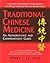 Traditional Chinese Medicin...