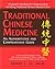 Traditional Chinese Medicine by Henry C. Lu