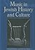 Music in Jewish History And Culture by Emanuel Rubin