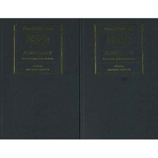 Edda: Skaldskaparmal (Set of 2 Copies) (Icelandic Edition)