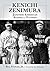 Kenichi Zenimura, Japanese American Baseball Pioneer by Bill Staples Jr.