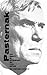 Safe Conduct by Boris Pasternak