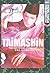 Taimashin: The Red Spider Exorcist Vol. 2