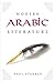 Modern Arabic Literature by Paul Starkey