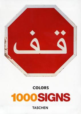 1000 Signs (Paperback)