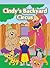 Cindy's Backyard Circus by Ron Ford