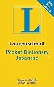 Langenscheidt Pocket Dictionary Japanese