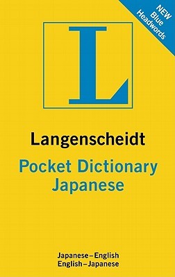 Langenscheidt Pocket Dictionary Japanese (Paperback)
