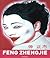 Feng Zhengjie