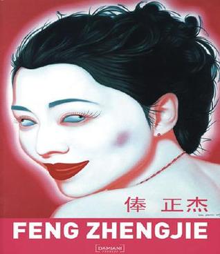 Feng Zhengjie (Paperback)