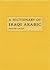A Dictionary of Iraqi Arabic: English-Arabic, Arabic-English (Georgetown Classics in Arabic Languages and Linguistics) (Arabic Edition)