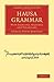 Hausa Grammar: With Exercises, Readings and Vocabulary (Cambridge Library Collection - Linguistics)
