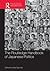 The Routledge Handbook of Japanese Politics