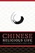 Chinese Religious Life by David A. Palmer
