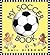 My Soccer Book by Gail Gibbons