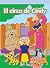 El Circo de Cindy (Cindy's Backyard Circus)
