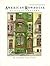 American Rowhouse Classic D...