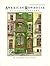 American Rowhouse Classic Designs (International Design Library)