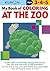 My Book of Coloring: At the Zoo