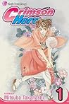 Crimson Hero, Vol. 1