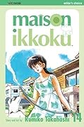 Maison Ikkoku, Volume 14