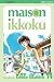Maison Ikkoku, Volume 14 (M...