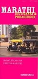 Marathi-English/E...