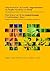 Preliminary List of the Leguminosae in Northeastern Brazil by Edgley A César