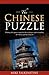 The Chinese Puzzle