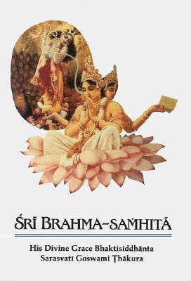 Sri Brahma-Samhita (Mass Market Paperback)
