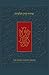 The Koren Talpiot Siddur: A Hebrew Prayerbook with English Instructions, Ashkenaz (Hebrew and English Edition)