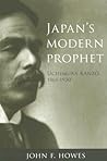 Japan's Modern Prophet: Uchimura Kanzo, 1861-1930 (Asian Religions and Society) Japan's Modern Prophet: Uchimura Kanzo, 1861-1930 (Asian Religions and Society)