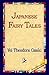 Japanese Fairy Tales