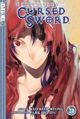 Chronicles of the Cursed Sword Volume 21 (Paperback)