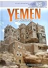 Yemen in Pictures (Visual Geography) Yemen in Pictures (Visual Geography)