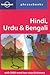 Hindi, Urdu & Bengali Phras...