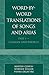 Word-By-Word Translations of Songs and Arias, Part I: German and French