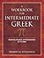A Workbook for Intermediate Greek by Herbert W. Bateman IV