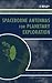 Spaceborne Antennas for Planetary Exploration (JPL Deep-Space Communications and Navigation Series)