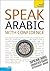 Speak Arabic with Confidence with Three Audio CDs: A Teach Yourself Guide (Teach Yourself: Level 2 (Audio))